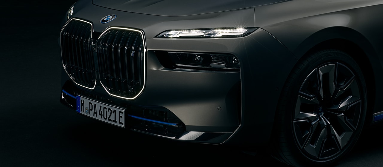 THE i7